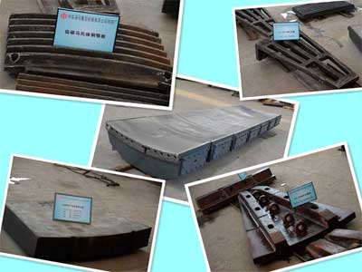 襯板、托瓦